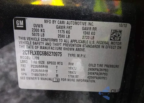 2011 GMC Terrain Slt-2 из США, поврежденный, VIN 2CTFLXEC6B6270975